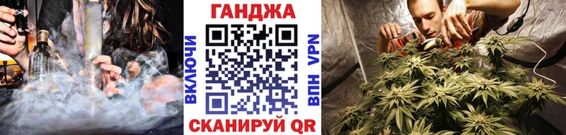 Наркошоп купить Марихуана  Alpha PVP  Гашиш  Героин  COCAIN  Меф мяу мяу  Санкт-Петербург