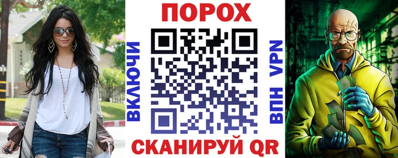 Купить  Санкт-Петербург  Amphetamine Premium 