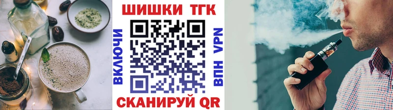 Canna-Cookies конопля  Купить закладки  Санкт-Петербург 