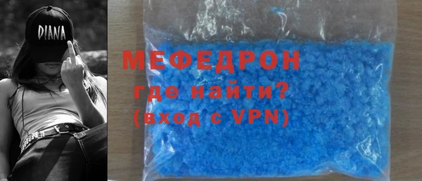 шишки Нея