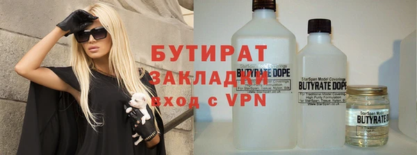 шишки Нея