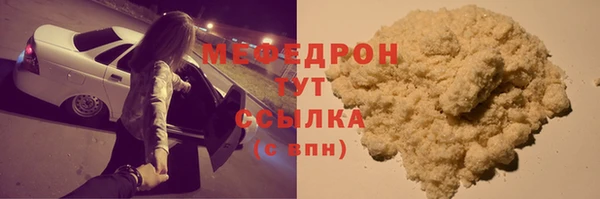 шишки Нея
