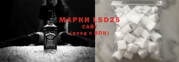 бутик Нефтегорск