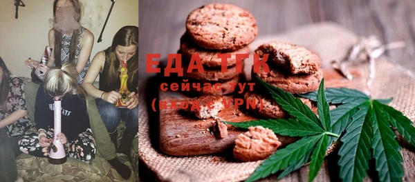 шишки Нея