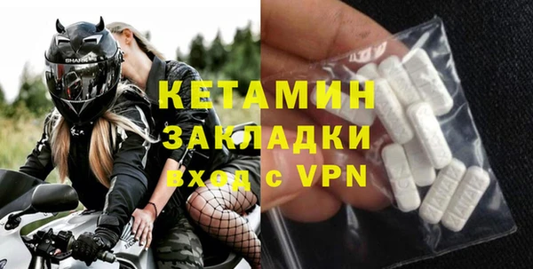 шишки Нея