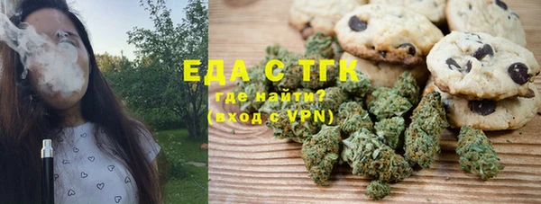 шишки Нея