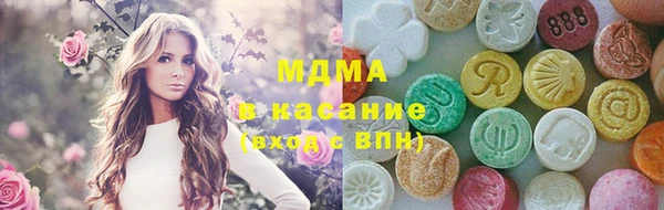 шишки Нея