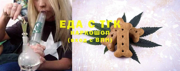 шишки Нея