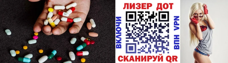 LSD-25 экстази кислота  Купить где  Санкт-Петербург 