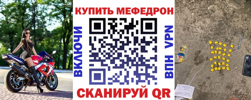 МЯУ-МЯУ мяу мяу  Купить  Санкт-Петербург 