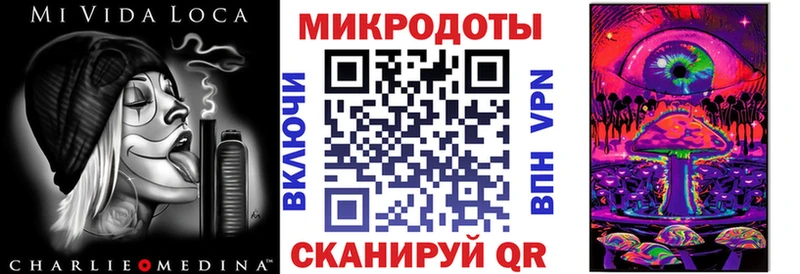 Купить  Санкт-Петербург  Псилоцибиновые грибы Cubensis 