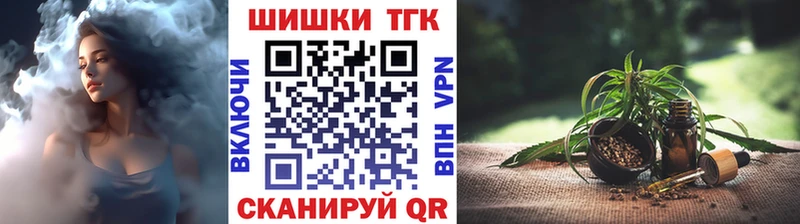 Конопля ГИДРОПОН  Купить  Санкт-Петербург 